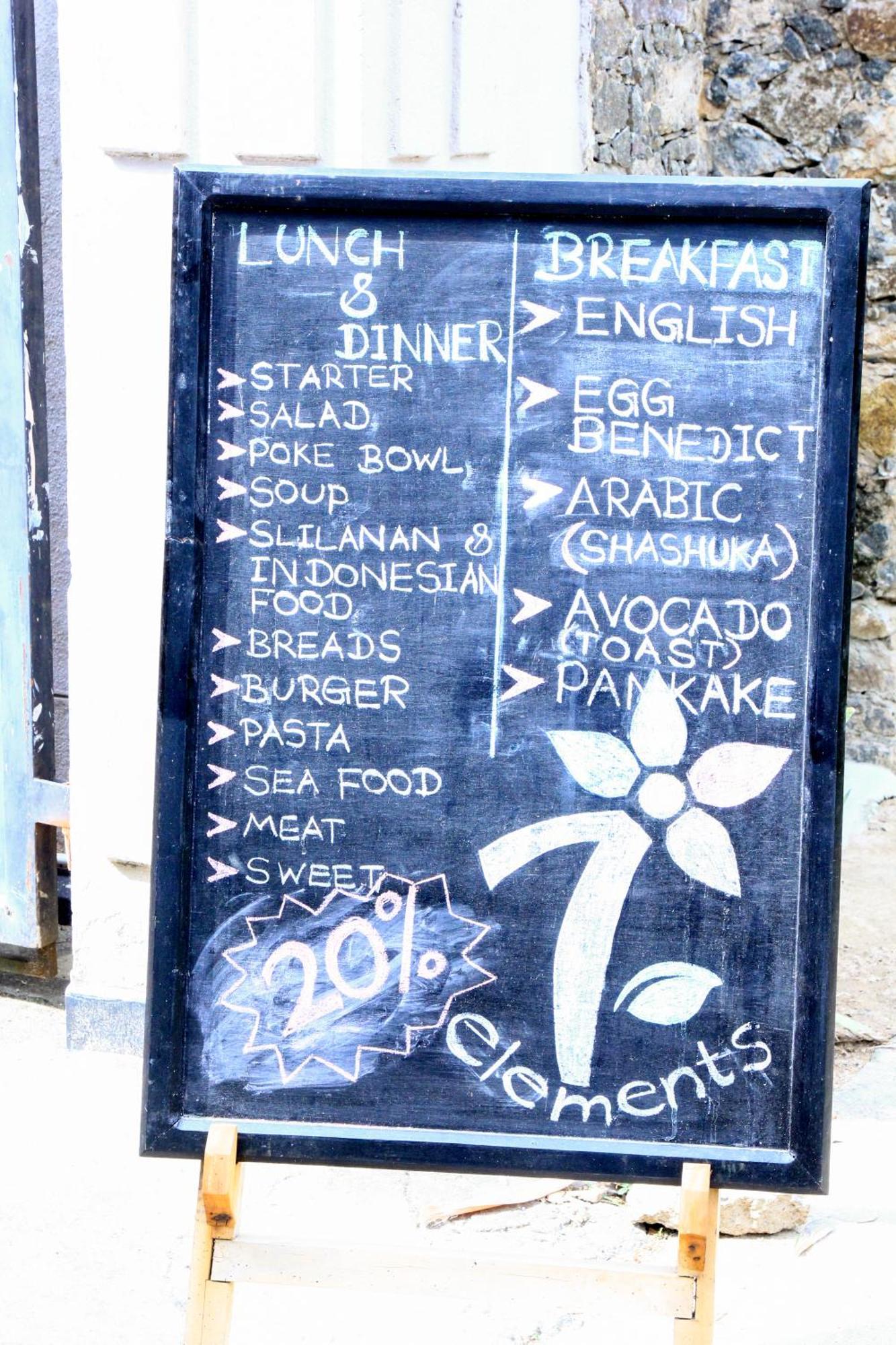 7Elements - Boutique Hotel & Restaurant Weligama Zewnętrze zdjęcie